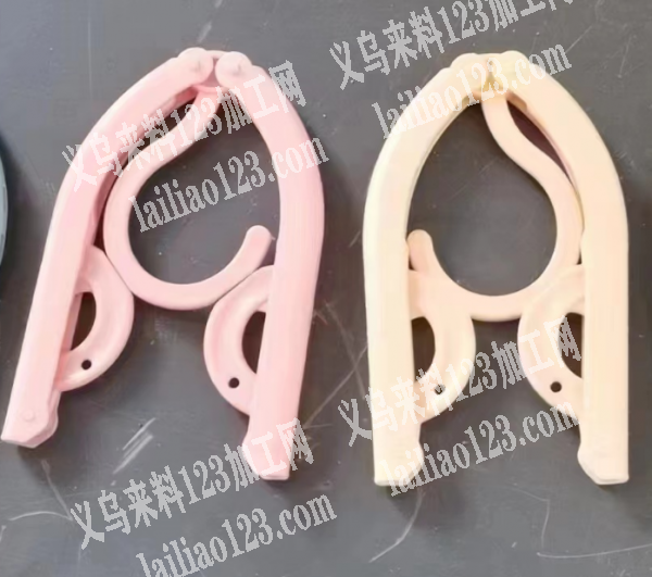 折叠衣架找厂家，如图，
