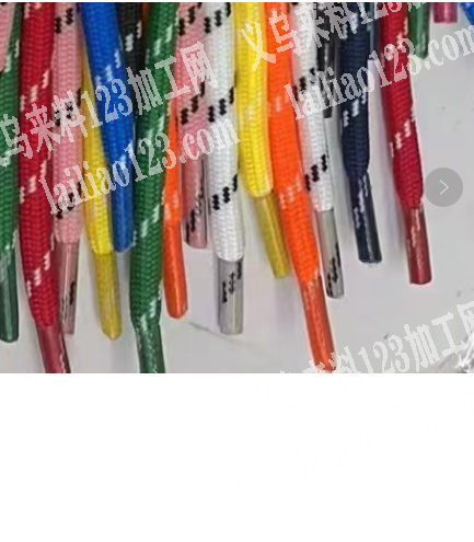鞋带款绳子头浸塑外发加工加工，绳子需要打