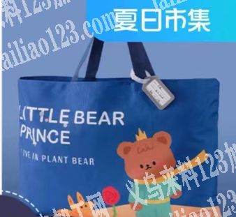 电商寻找帆布袋厂家，有订单，请联系详谈，