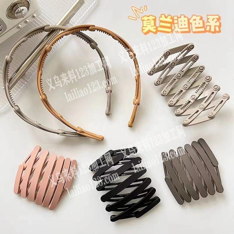 折叠发箍订单，成品半成品，都可以，寻找源
