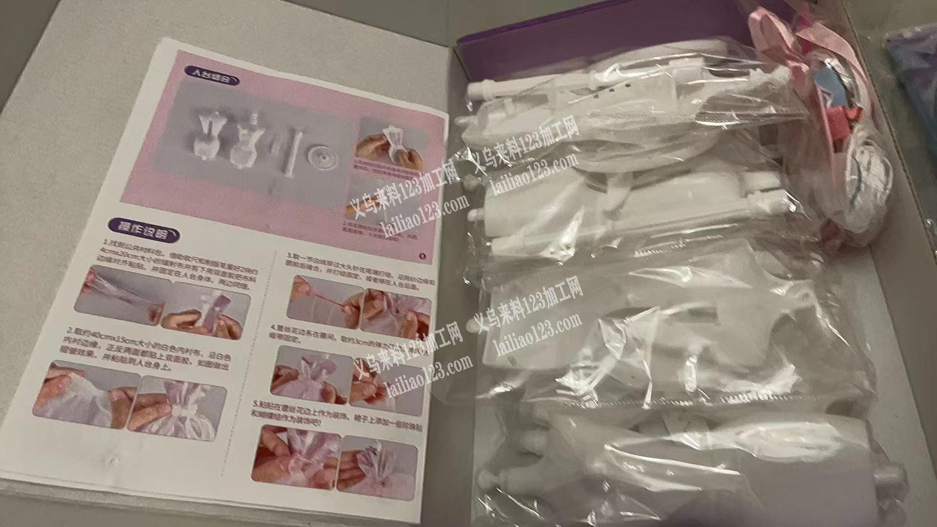 大量包装的手工活外发，发金华范围内，寻找