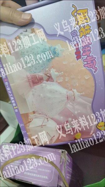 大量包装的手工活外发，发金华范围内，寻找