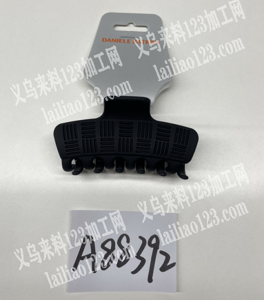 塑料抓夹，注塑订单，如图，寻找谁家有磨具