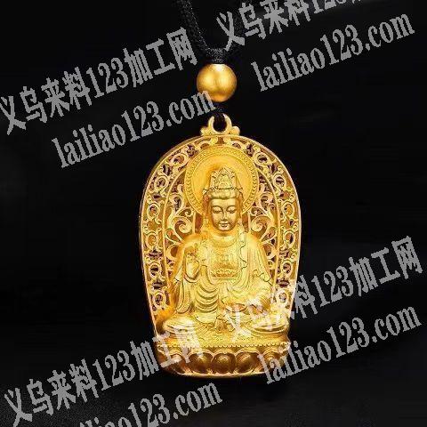 合金观音吊坠订单，如图，寻找专业做观音的