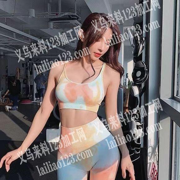 长期有瑜伽服成品订单，附图片，寻找专业做