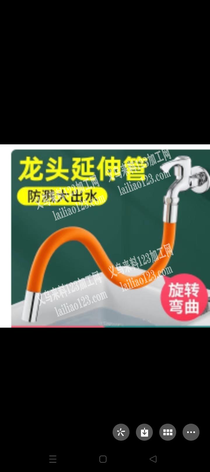 谁有这款产品，有的请联系详谈