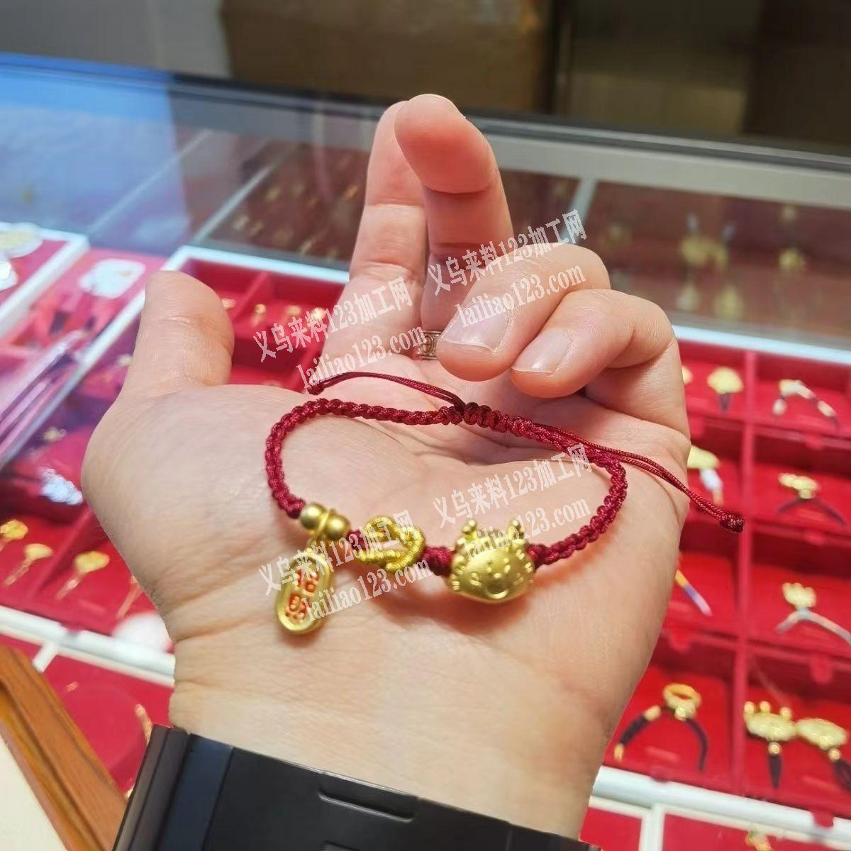 《大量的》如图这个手链编织的加工活外发，