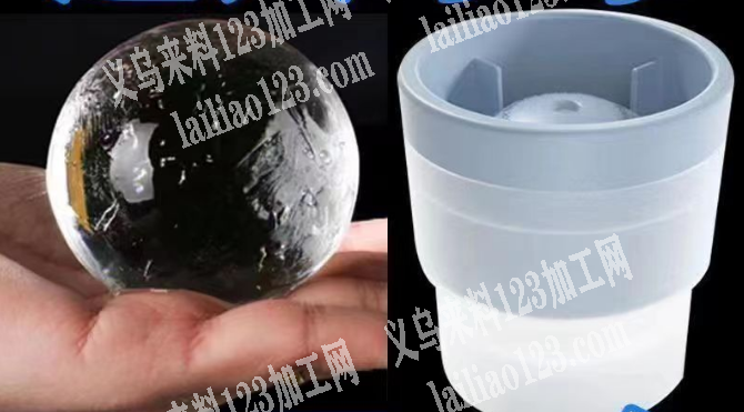 滚珠盖子订单，如图，寻找厂家，微信详谈