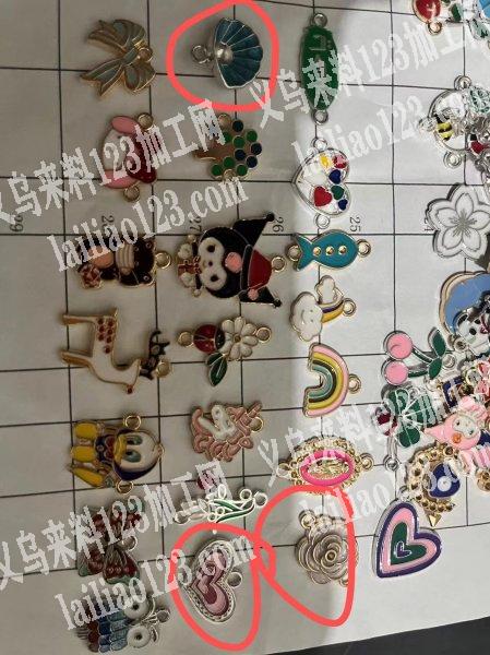 如图几款滴油的合金配件，有订单，采购现货