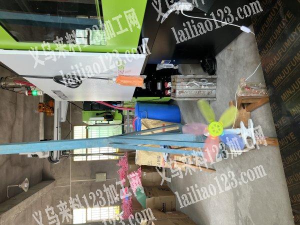 承接注塑加工，可开模