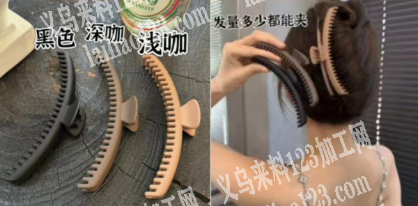 老板委托寻找：公司寻找如图抓夹工厂，请联