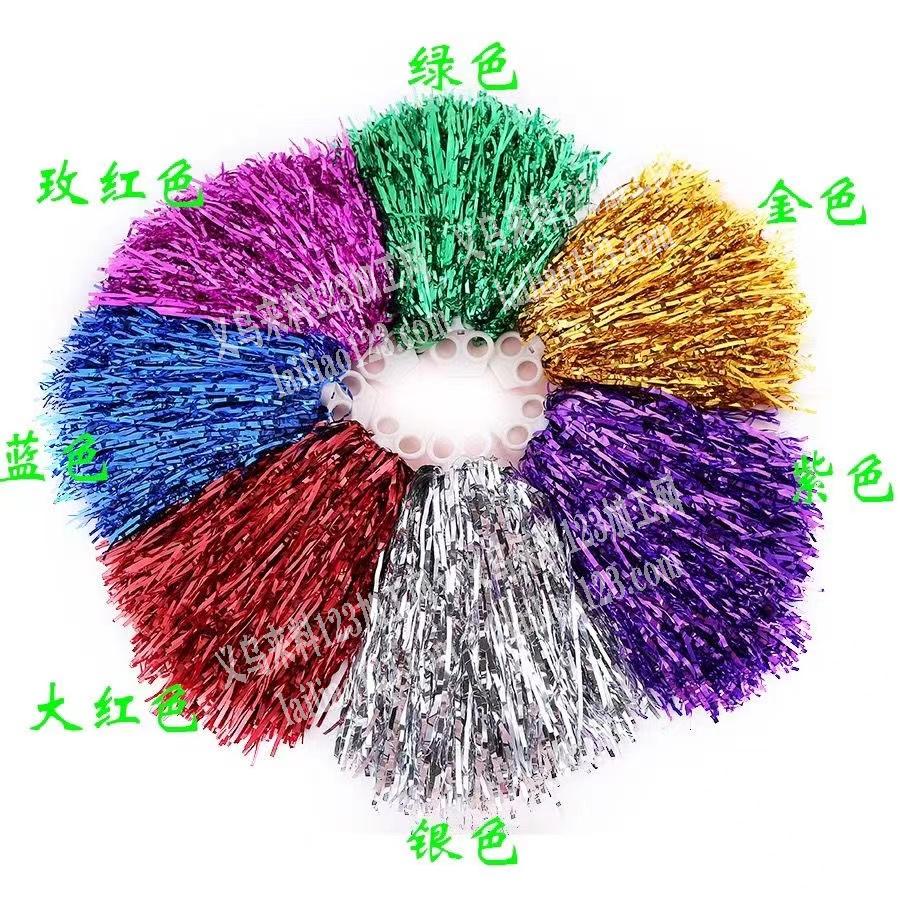 啦啦队花束订单，寻找工厂，请联系详谈，长
