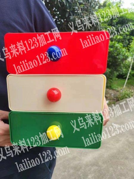 找厂家，塑料抽屉盒子，稳定拿货，长期要货