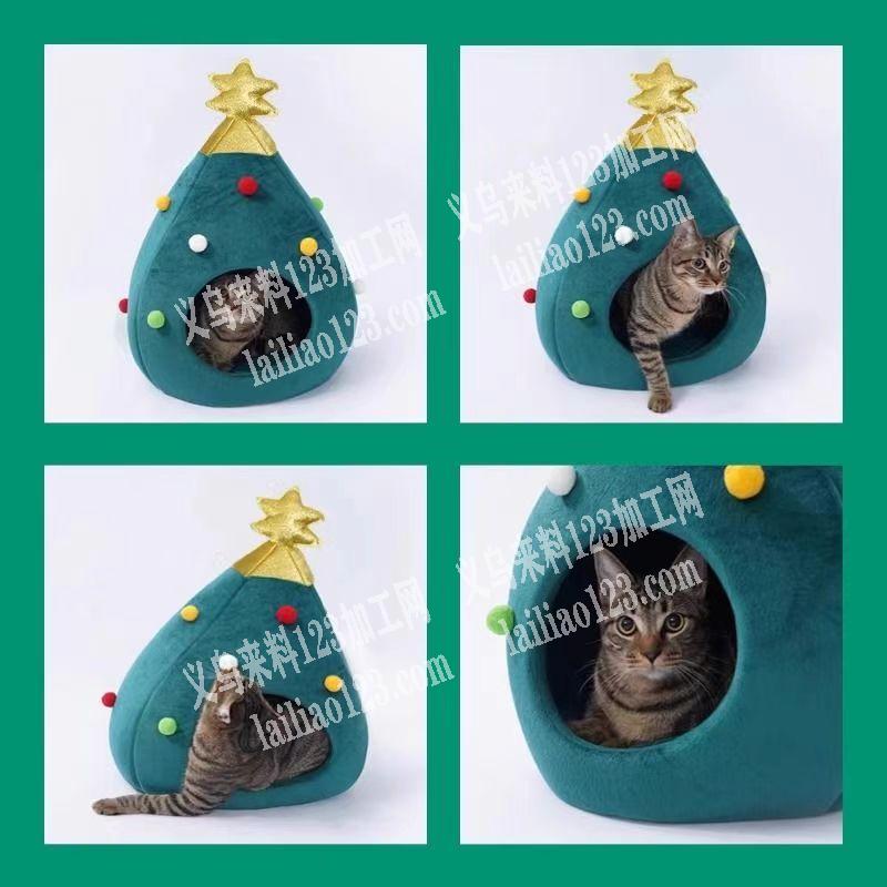 外贸圣诞猫窝猫笼订单，寻找专业做宠物用品