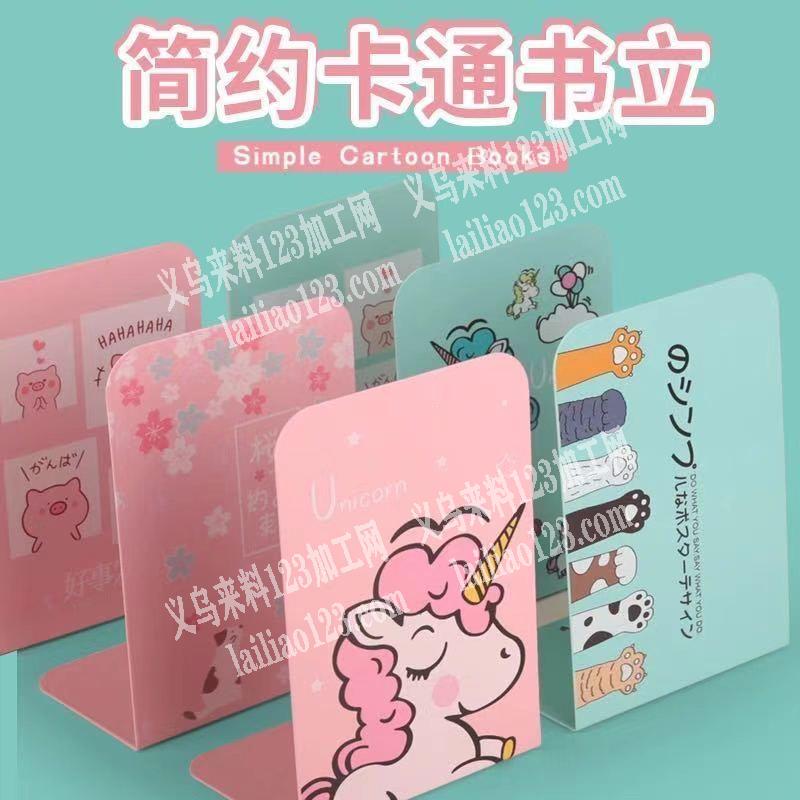 大量书架挡板印花外发加工，寻找印花的加工