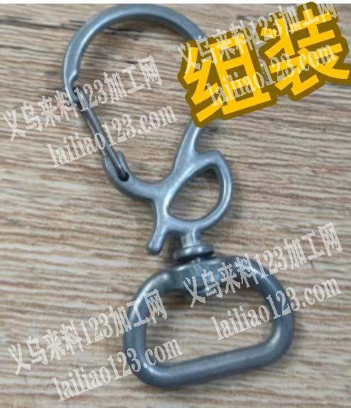大量组装龙虾扣的手工活外发加工，寻找会做