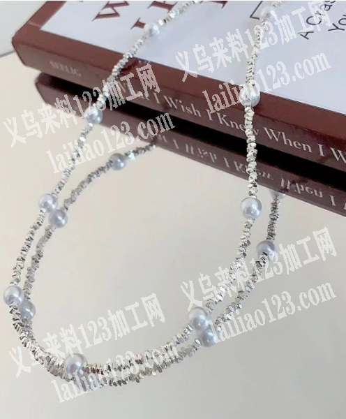穿碎银子的珍珠项链手工活，发外地做如图，