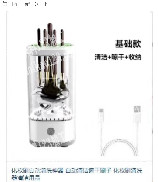 爆款电商采购订单，寻找厂家，有货的联系