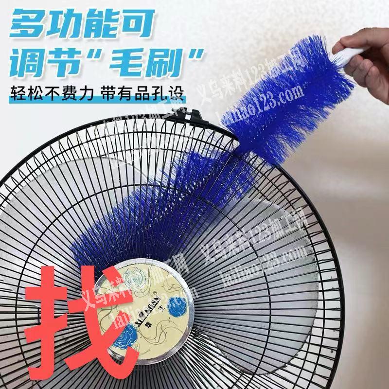 扫尘神器，如图，寻找谁家有货。请联系下，