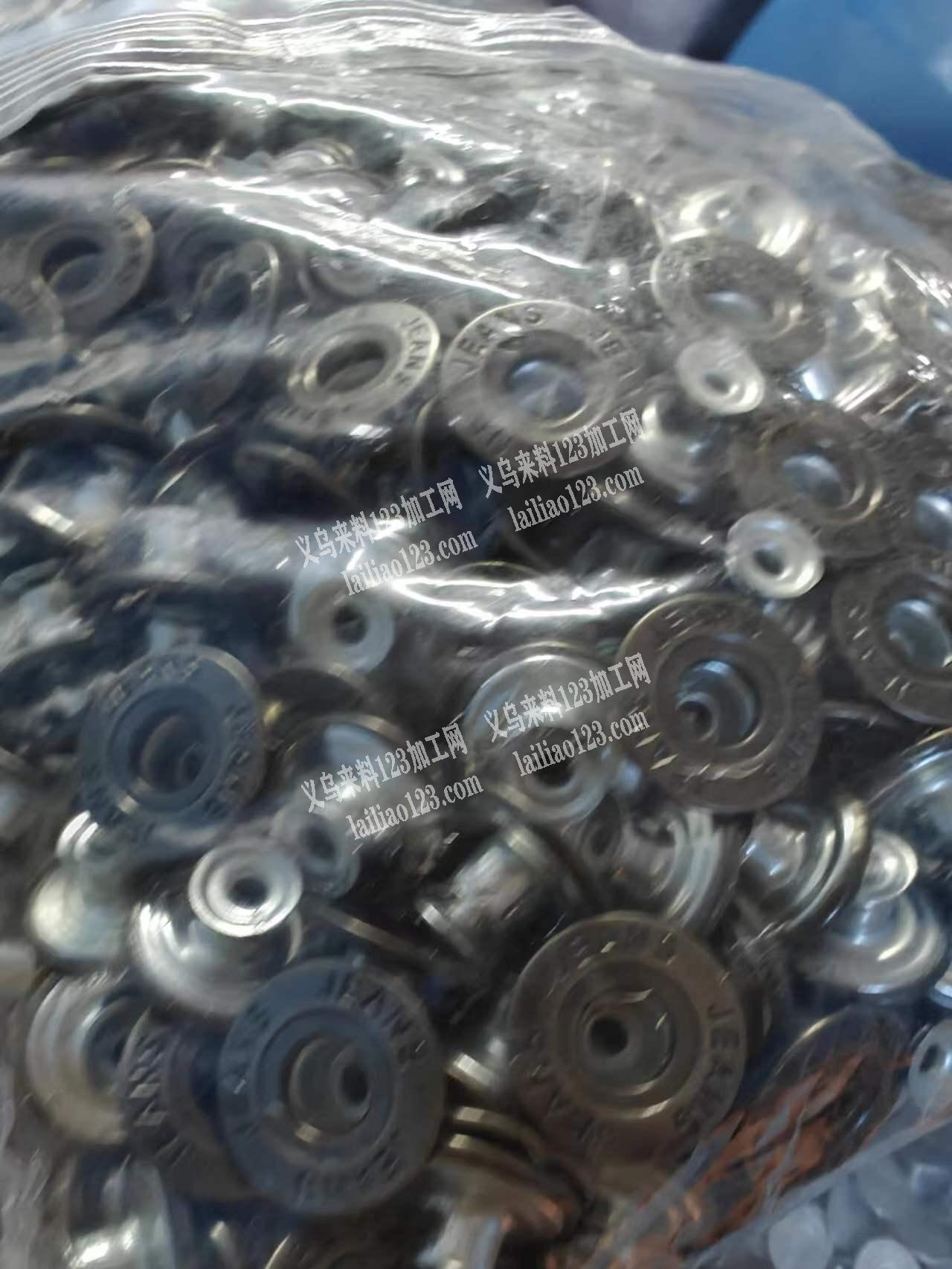 老板委托寻找：外贸大量订单，找生产牛仔纽