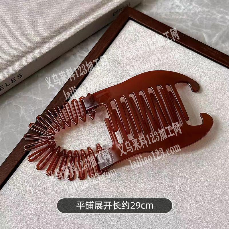 发夹有订单，如图，《外贸公司订单》寻找发