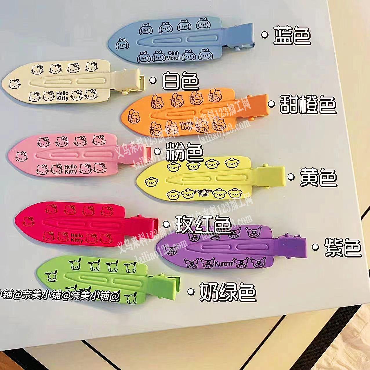 百款黄雨婷发夹印花外发，寻找印花加工厂，