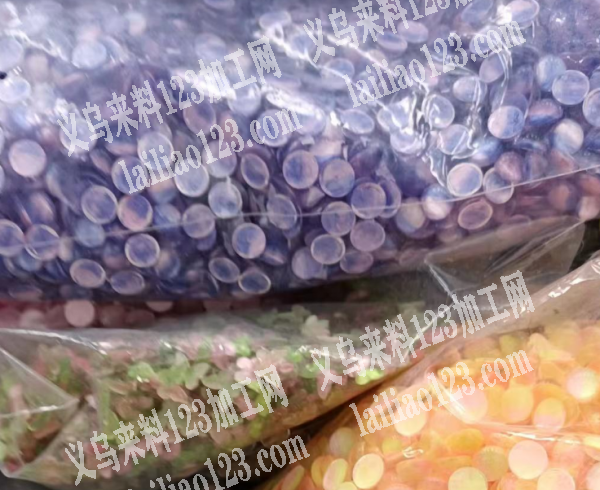 长期有树脂配件订单，寻找供应商，有订单合