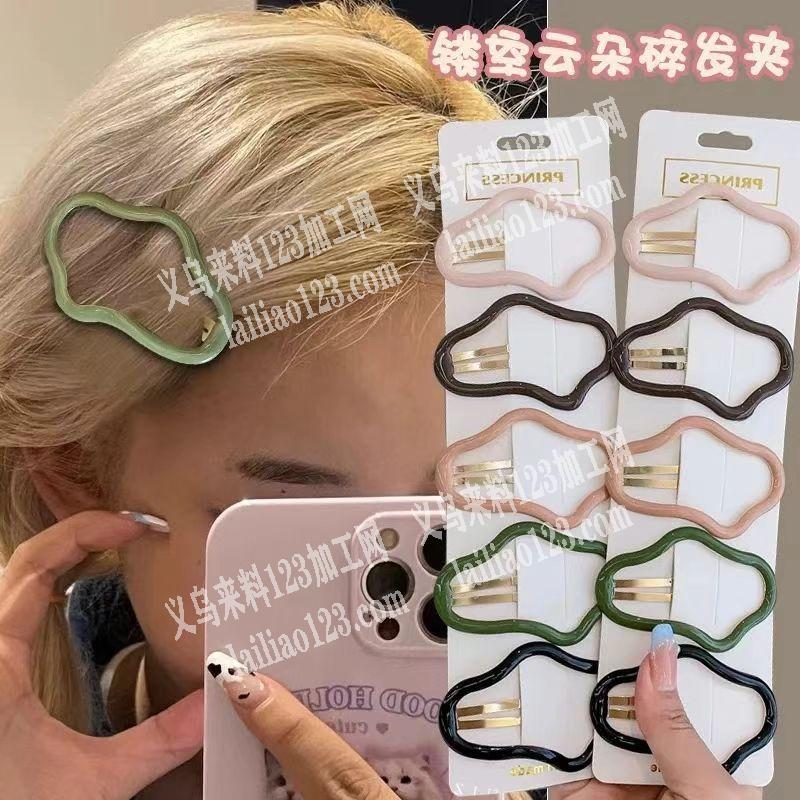 爆款云朵发夹订单，寻找有现货的厂家，请联
