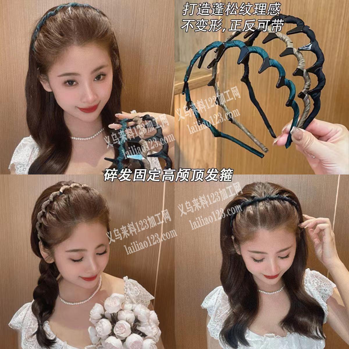 发箍绕布条的手工活外发加工，如图，发箍上