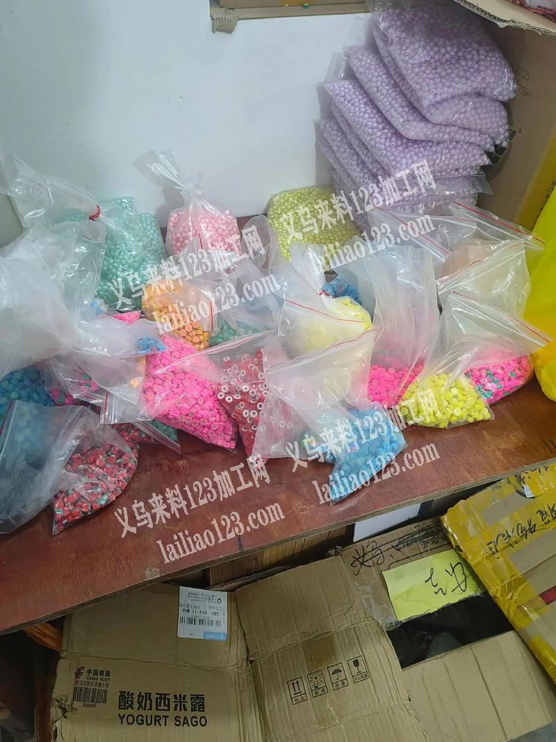承接手工活，工厂里有十几个人，都很熟练，做了有好几年了，做活