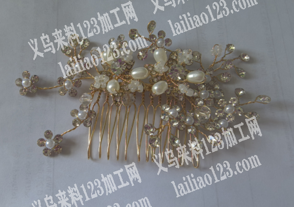 新娘花手工活，。穿珠子扭铜丝编织头花手工