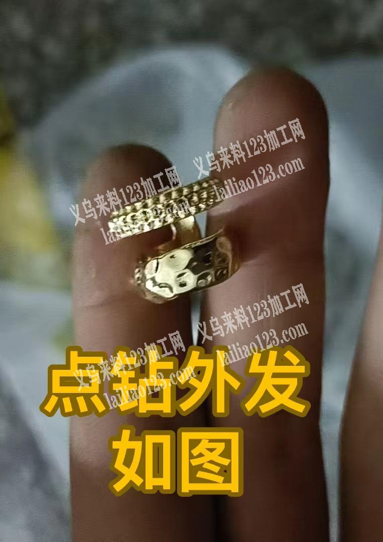 如图点钻外发加工，寻找点钻的加工厂，