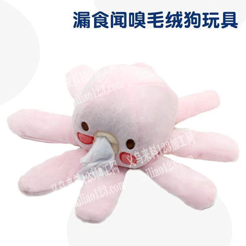 公司大量宠物玩具，毛绒玩具订单，寻找全套