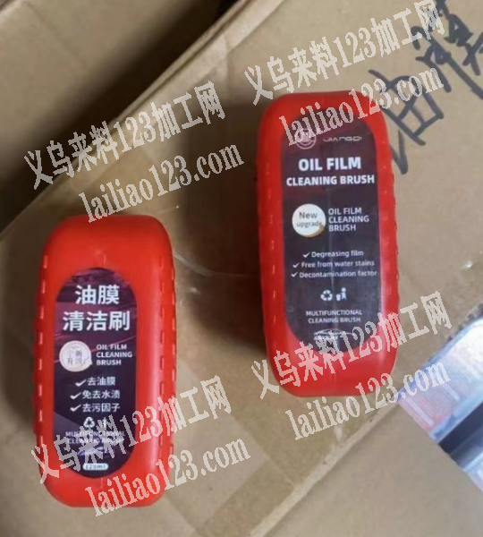 寻找油绿膜清洁刷厂家，如图，有订单，电商