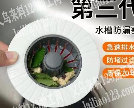 10000订单，寻找厂家，如图，有订单，