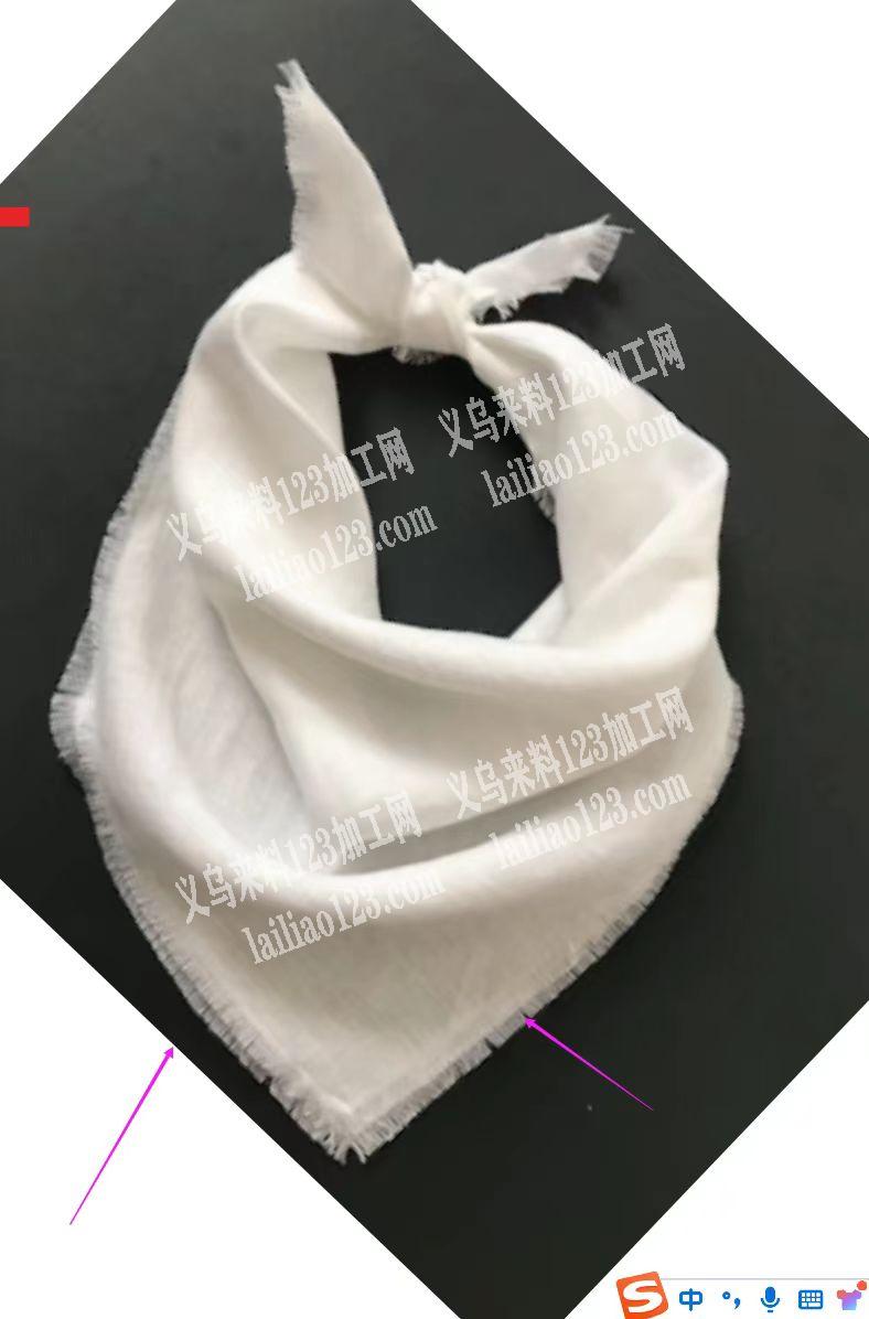 老板委托寻找：流苏三角巾订单，寻找做流苏