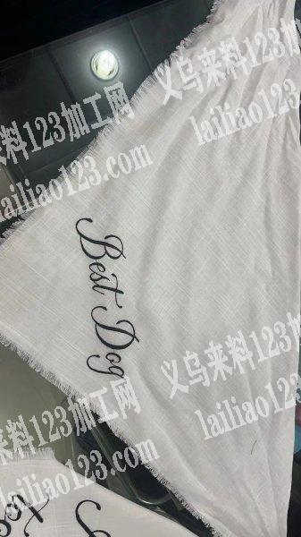 老板委托寻找：流苏三角巾订单，寻找做流苏