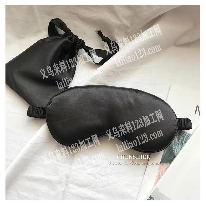如图，眼罩外发加工，寻找专业做眼罩的加工