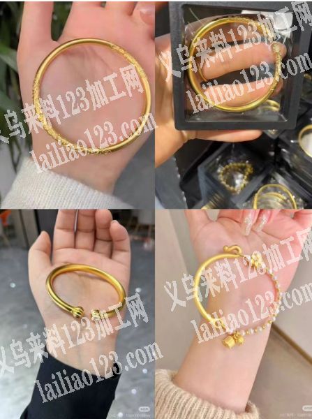 《大量订单》长期合金手镯订单，寻找广州，