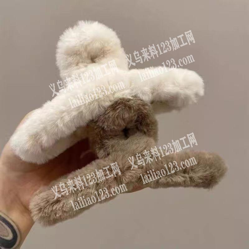 抓夹绕毛绒条的手工活，绕圈的手工活外发，