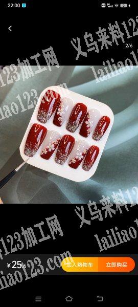 辽宁丹东接手工活