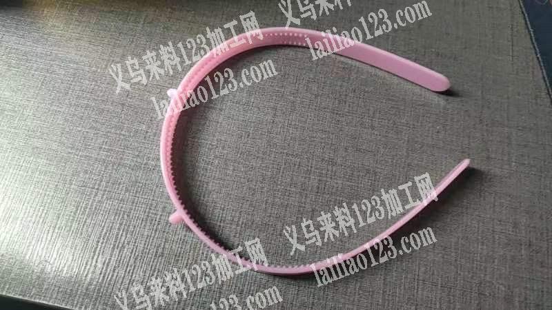 求购发箍注塑模貝