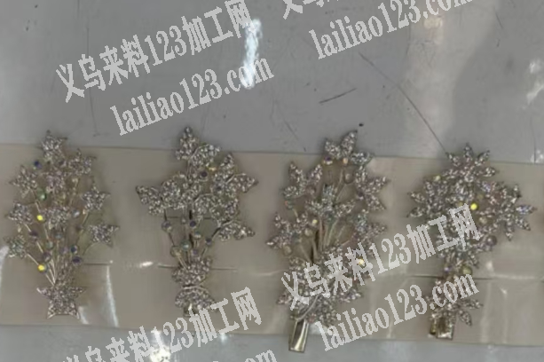 多款订单，合金发夹订单，寻找源头压铸的工