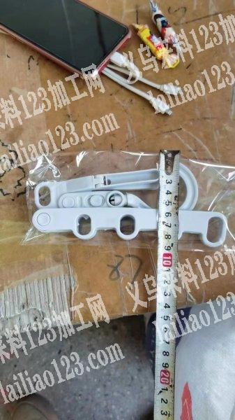 五孔衣架，有订单，寻找源头工厂，如图，五