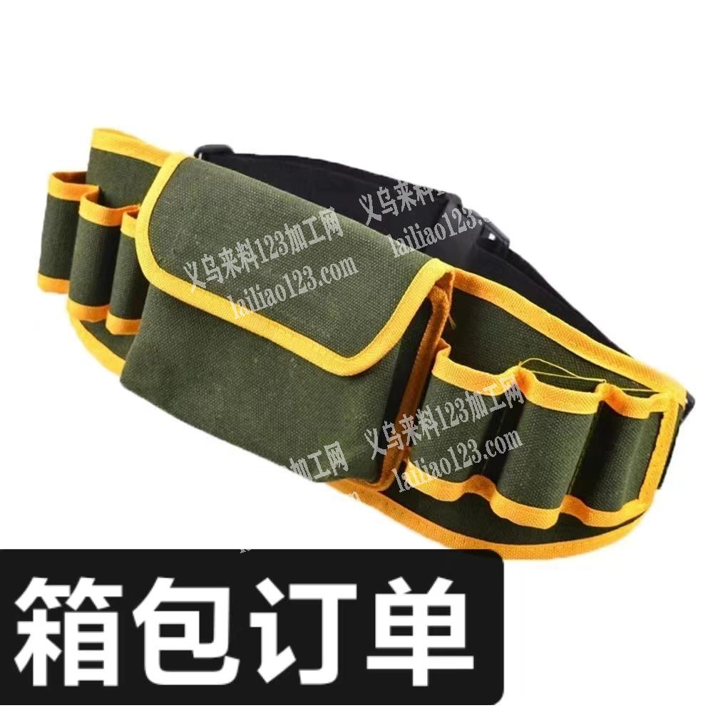 如图，箱包订单外发，寻找专业做这种包包的