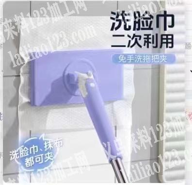 价格优势的来，寻找拖把厂家，如图，微信详
