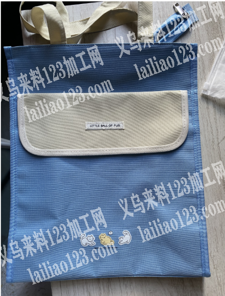 2万箱包订单，如图，书本收纳袋