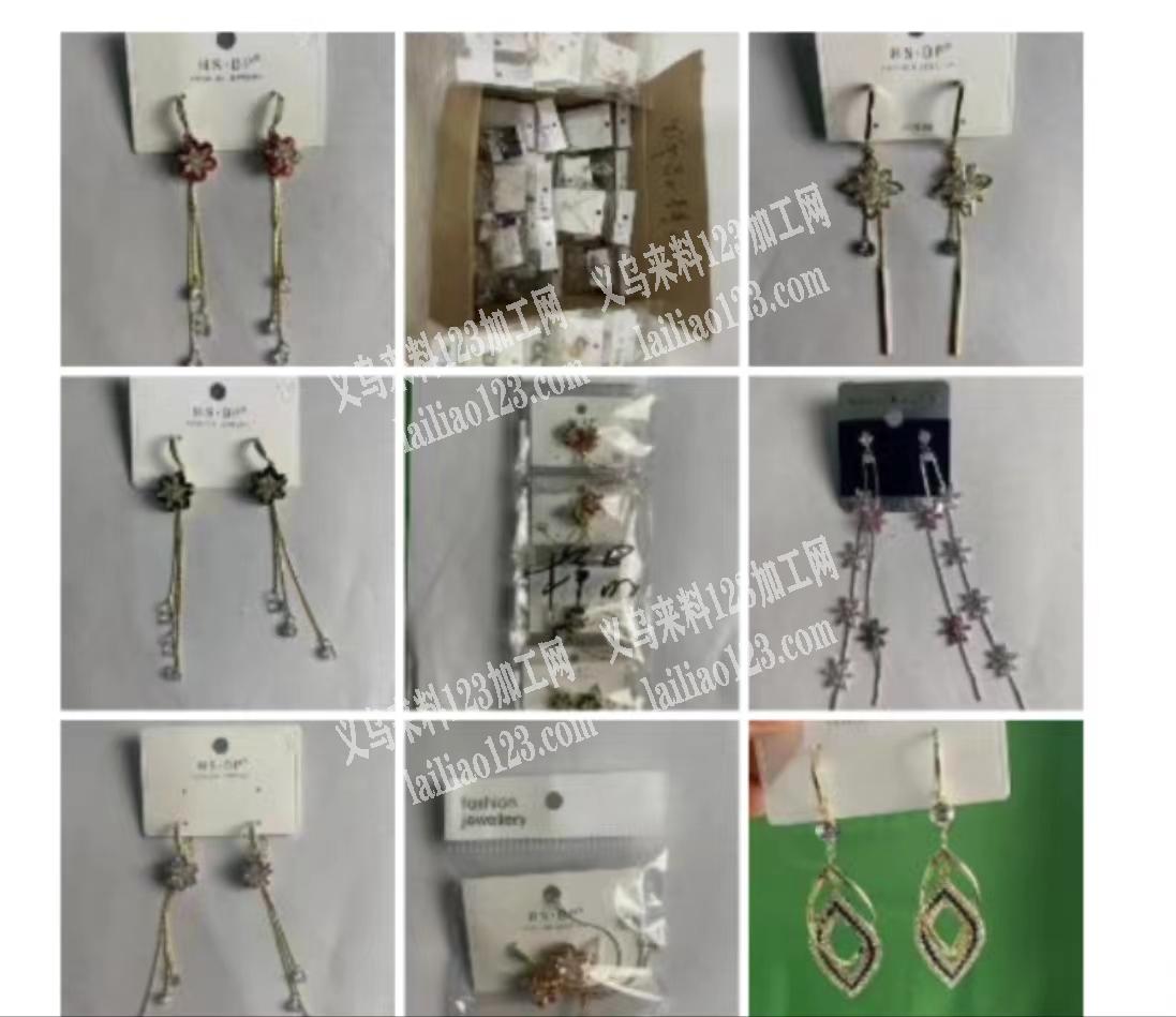 寻找饰品源头生产厂商长期合作，可以找我要