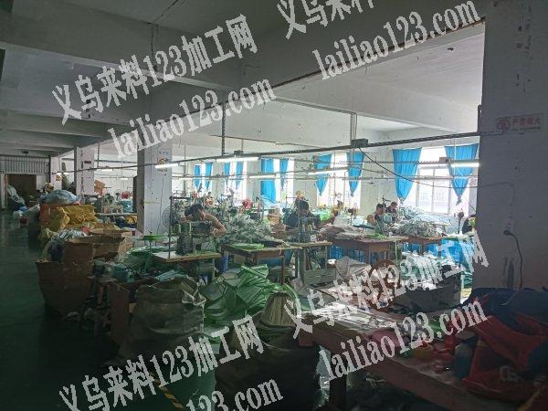 箱包厂加工，包工包料