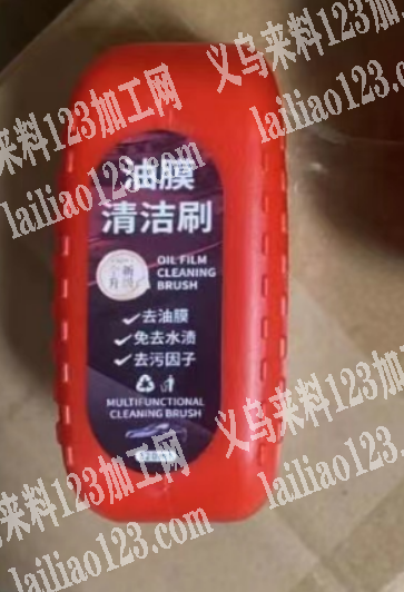 油膜清洁刷，长期订单，寻找长期供货的源头